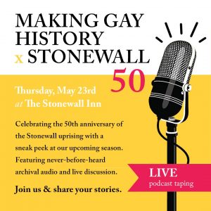Stonewall 50 Episode 4 Live From Stonewall Making Gay History - cruisin down the street in my 64 roblox id
